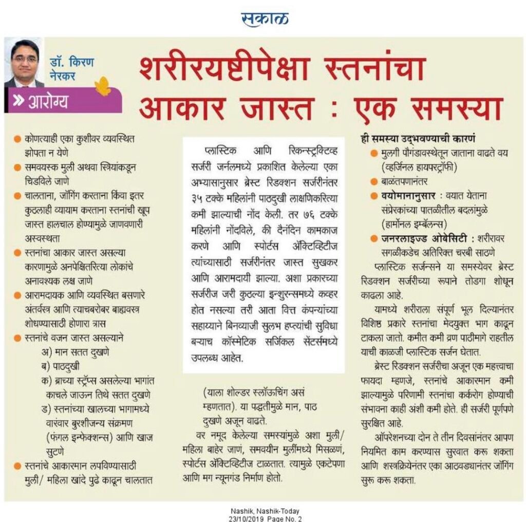 WhatsApp Image 2026 04 03 at 5.12.27 PM 1