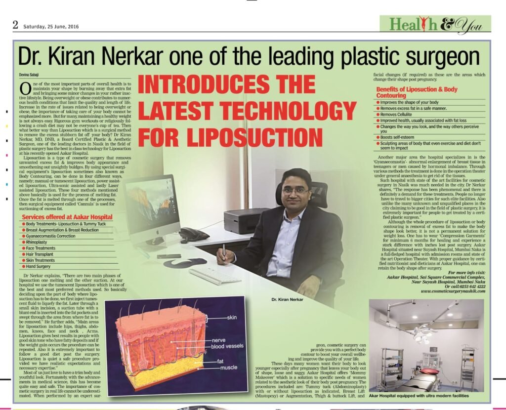 WhatsApp Image 2026 04 03 at 5.12.28 PM 3