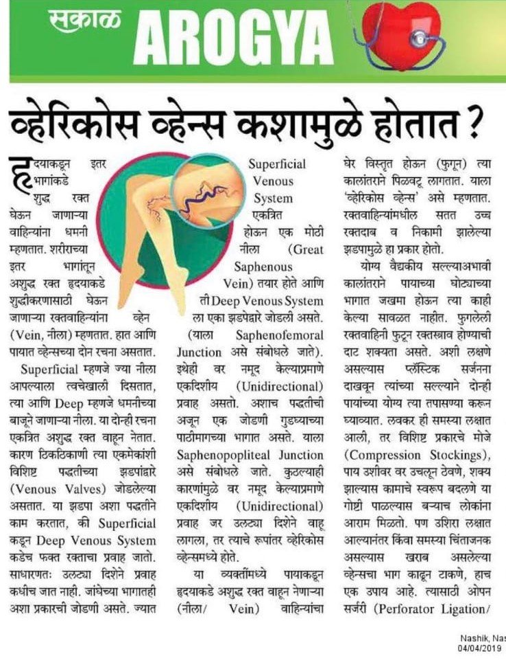 WhatsApp Image 2026 04 03 at 5.12.29 PM 1 1