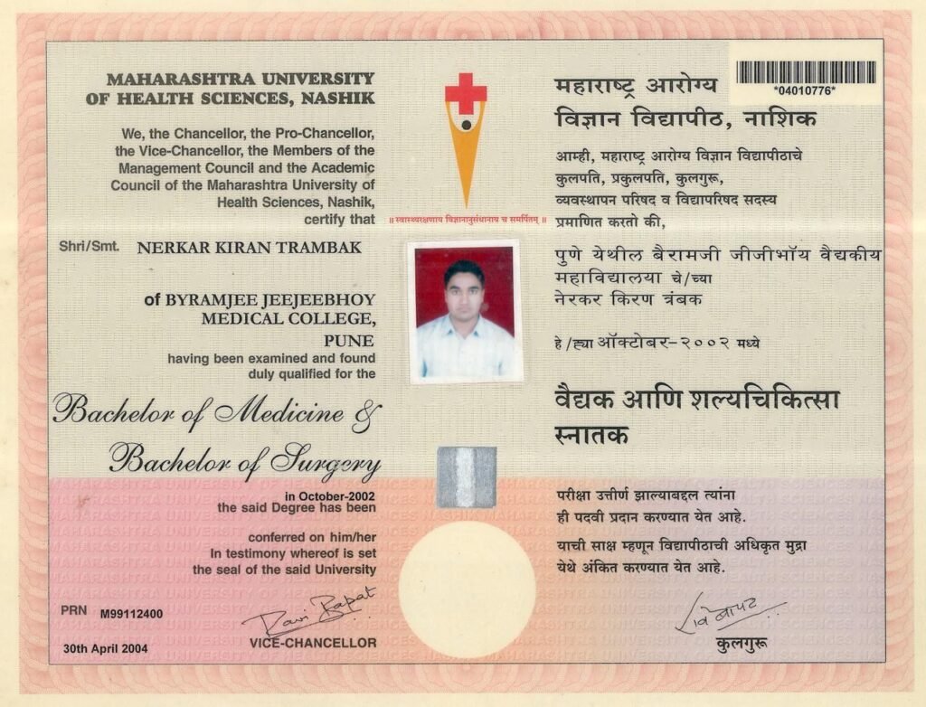 WhatsApp Image 2026 04 03 at 5.12.31 PM