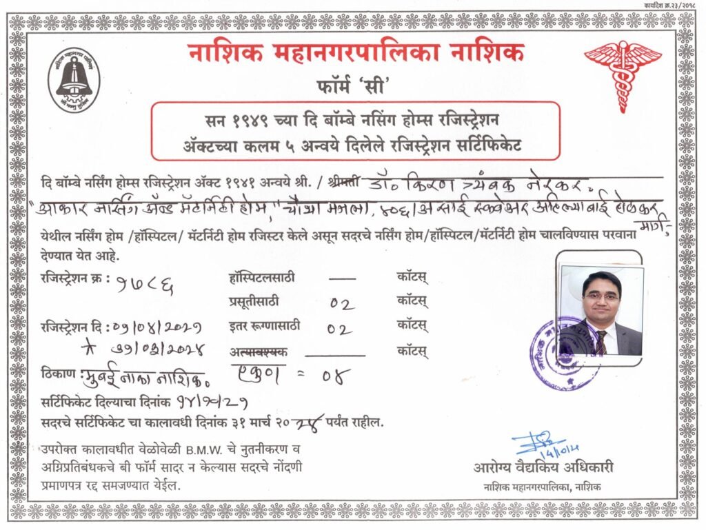 WhatsApp Image 2026 04 08 at 4.37.35 PM