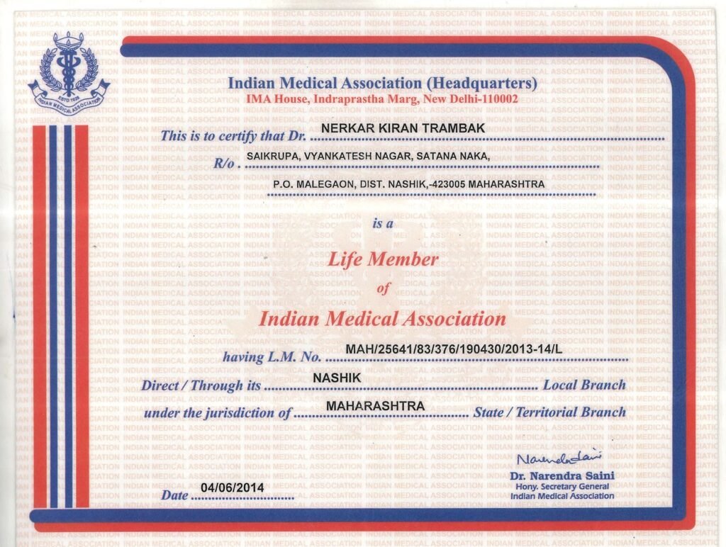 WhatsApp Image 2026 04 08 at 4.37.38 PM 1